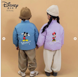 ÁO PHAO KID DISNEY 4 MÀU YYT24L128