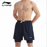 QUẦN BƠI LINING MÀU NAVY ASLT121-2