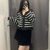 ÁO CARDIGAN KẺ UNI 2 MÀU 251-471595