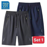 SET QUẦN SHORT THỂ THAO NAM JEANWEAS