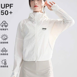 ÁO KHOÁC CHỐNG NẮNG JEEP 7 MÀU