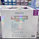 CHĂN ĐẮP MÙA HÈ BERKSHIRE