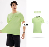 ÁO THỂ THAO 8 MÀU 361 652524140T