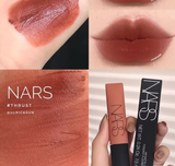 SON KEM NARS THRUST FULLBOX
