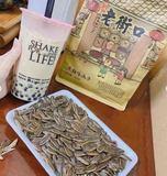 HƯỚNG DƯƠNG HIỆU BÀ GIÀ ( SET 2 GÓI 500G/GÓI)