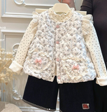 ÁO KHOÁC GILE HOA KID 15895