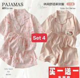SET 2 BỘ PIJAMA COTTON 22 MẪU ( SỐ 1 - SỐ 8 )