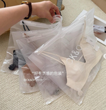 ÁO BRA CK&OI DÂY BẢN NHỎ - 2608