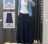CHÂN VÁY VẢI COTTON UNI DÁNG PHỒNG - 488392