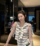 SET ÁO 2 DÂY KẺ KÈM CARDIGAN MỎNG WGWE 6850