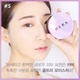 CUSHION HERA UV TONE 21 FULLSIZE