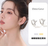 KHUYÊN TAI NƠ 2 MÀU DODO GOGO