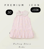 ĐỒ KID PREMIUM NHIỀU MẪU ( M25 - M45 )