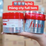 KEM Ủ TÓC FINO SHISEIDO 230G