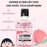 COMBO 2 CHAI NƯỚC SÚC MIỆNG LISTERINE HƯƠNG ĐÀO 250ML