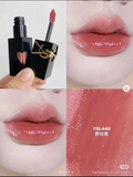 SON KEM YSL VINYL CREAM TINT 440 ROSE PLAYER VỎ TIM