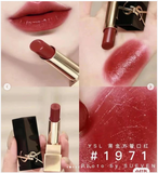 SON YSL ROUGE COUTURE THE BOLD 1971 MINI
