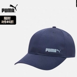 MŨ PU.MA NAVY 023584