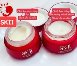 KEM DƯỠNG SK-II SKIN POWER ĐỎ 15ML