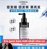 TINH CHẤT L'OREAL AMINEXIL ADVANCED GIẢM RỤNG & LÀM DÀY TÓC 30ML FULLBOX