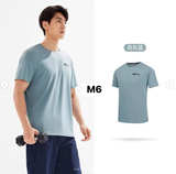 ÁO THỂ THAO 8 MÀU 361 652524140T