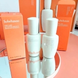 SERUM SUL BẢN MỚI 15ML FULLBOX
