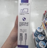 SẠC DỰ PHÒNG NHẬT BẢN 10000MAH