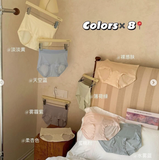 SET 8 QUẦN CHIP KHÁNG KHUẨN MEIYATING  018