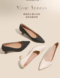 GIÀY CAO GÓT DUSTO 2 MÀU DW24C1668A