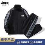 BỘ GIÓ JEEP NAM NỮ CỔ CAO 4 MÀU