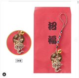 ĐỒNG XU 5 YÊN NHẬT MAY MẮN