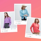 ÁO CARDIGAN LEN UNI 3 MÀU 251-454764