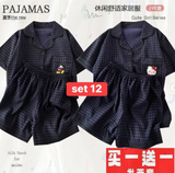 SET 2 BỘ PIJAMA COTTON 22 MẪU ( SỐ 9 - SỐ 16 )