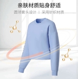 ÁO NỈ LINING CROPTOP 2 MÀU AWDS956-4