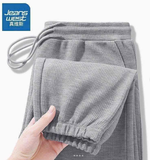 QUẦN NỈ TỔ ONG NAM JEANSWEST 151717