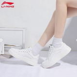 GIÀY LINING TRẮNG AGCT450-2