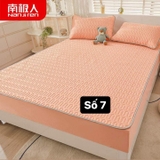 CHIẾU ĐIỀU HÒA NỘI ĐỊA NANJIREN MẪU 6-10