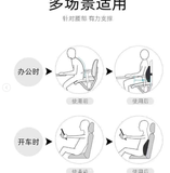 GHẾ TỰA AWESOME 4 MÀU