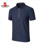 ÁO POLO NAM PIERRE CARDIN 6 MÀU