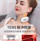 MÁY MASSAGE CỔ VAI GÁY KONKA MẪU MỚI
