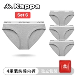 SET 4 QUẦN CHIP NỮ KAPPA K23-DA-CK003