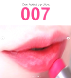 SON DƯỠNG DIOR LIP GLOW 007 RASPBERRY CODE 2024