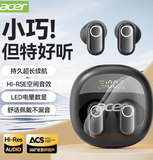 TAI NGHE BLUETOOTH ACER NHIỀU MÀU