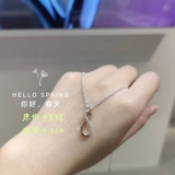 DÂY CHUYỀN VÔ CỰC PANDORA 389003C01-45