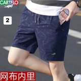 QUẦN SHORT NAM CARTELO CÁ SẤU 6 MÀU