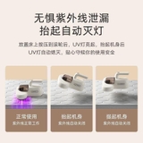 MÁY HÚT BỤI GA GIƯỜNG BEAR