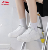 GIÀY LINING TRẮNG AGCT450-2