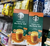 HỘP 4 GÓI LATTE STARBUCKS