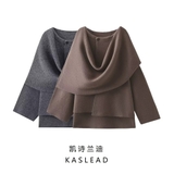 ÁO LEN KASLEAD 2 MÀU B268068
