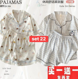 SET 2 BỘ PIJAMA COTTON 22 MẪU ( SỐ 17 - SỐ 22 )